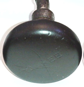 Pad of middle brace